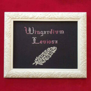 Wingardium Leviosa